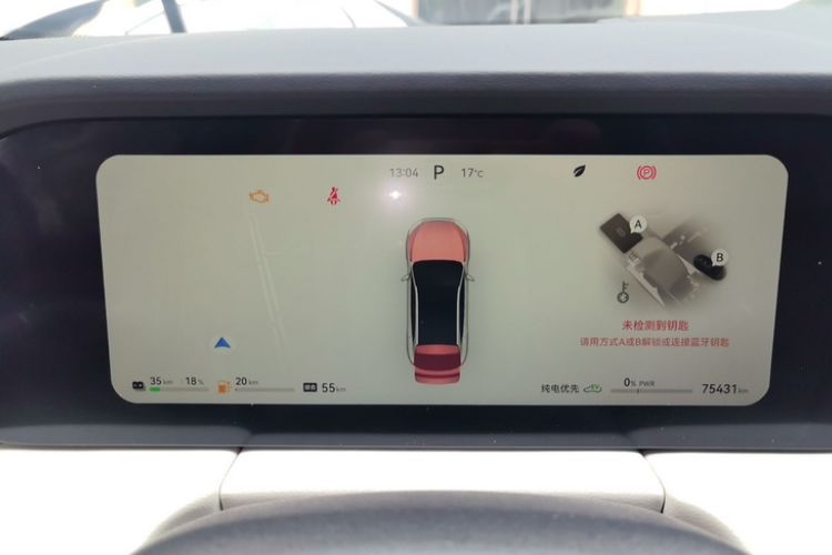 Used Hima AITO M5 2022 Extended-Range Four-Wheel Drive Ultimate Edition
