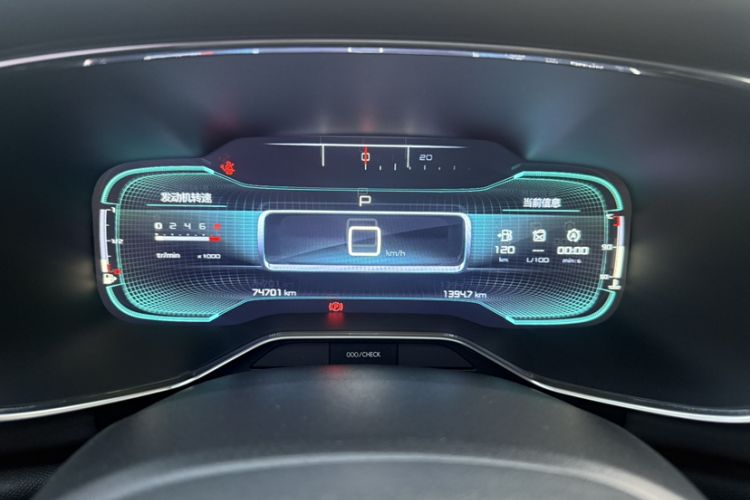 Used Citroen C5 AIRCROSS 2017 350THP Fashion Edition