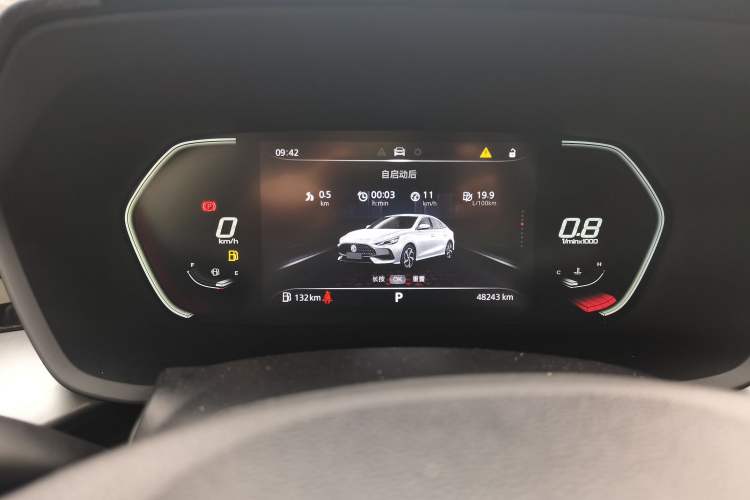 Used MG 5 2021 180 DVVT CVT Youth Luxury Edition
