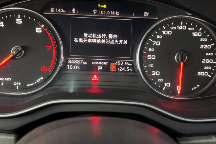 Used Audi A4L 2019 40 TFSI Ambition Version China V
