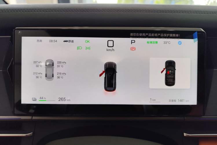 Used BYD Tang L 2025 EV 600KM All-Wheel-Drive LiDAR Flagship Model Odometer Close Up