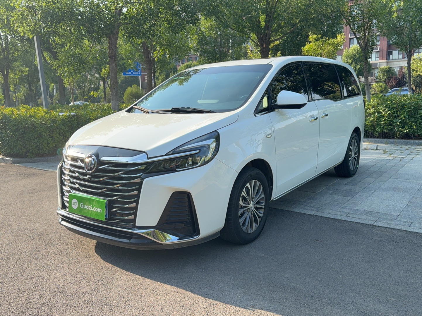 Under Front Bumper