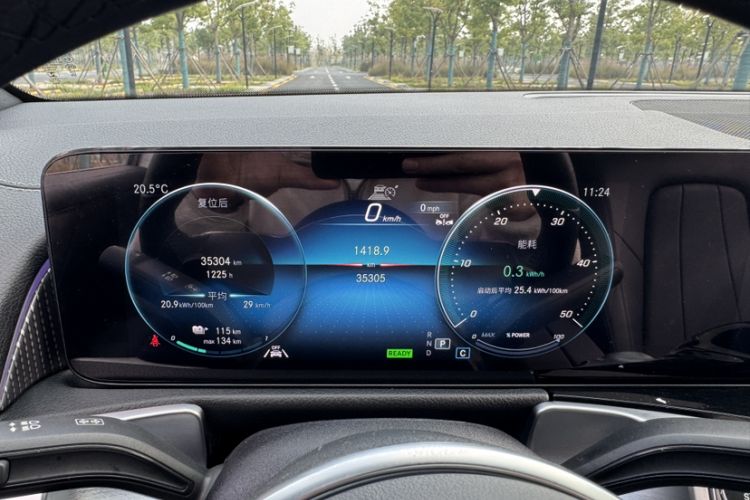 Used Mercedes-Benz EQB 2024 EQB 260
