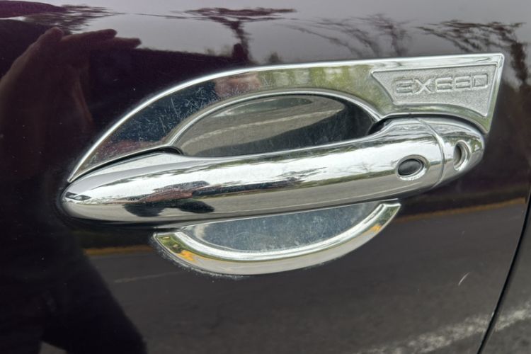 Used EXEED Lingyun 2019 1.6T Two-Wheel Drive Diamond Edition
