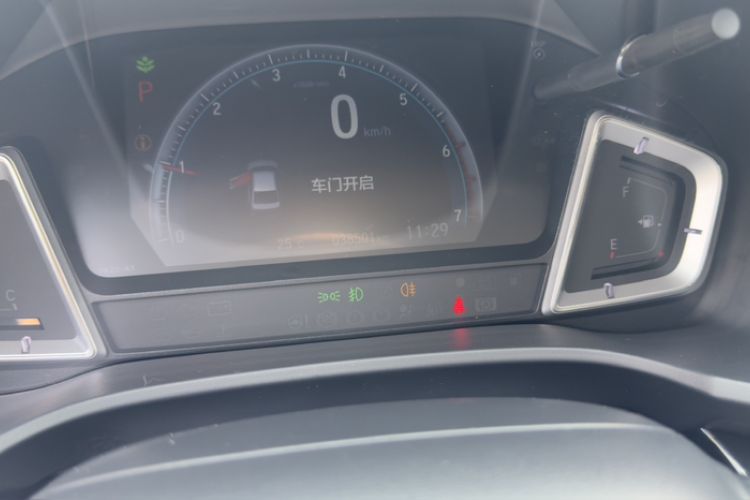 Used Honda Crider 2022 180Turbo CVT Luxury Edition
