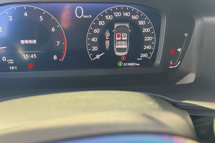 Used Honda Civic 2022 240TURBO CVT Dynamic Edition
