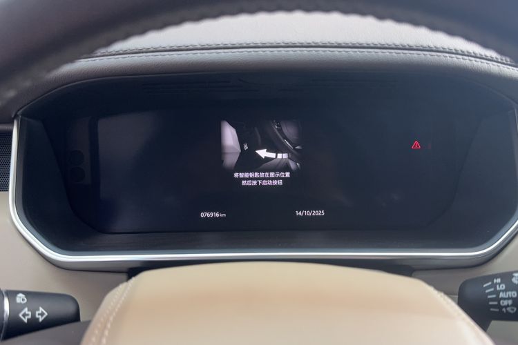 Used Land Rover Range Rover 2021 3.0 L6 Century Extended Classic Edition