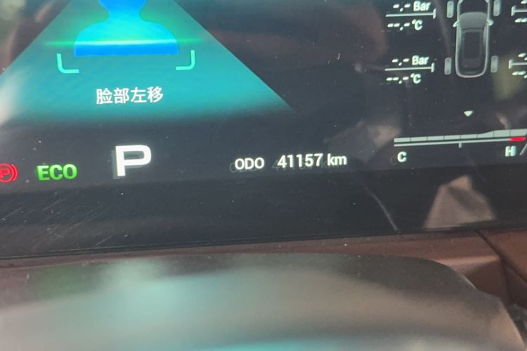 Used JETOUR X90 2022 Zilong 2.0T DCT Wushen Edition 5-seater