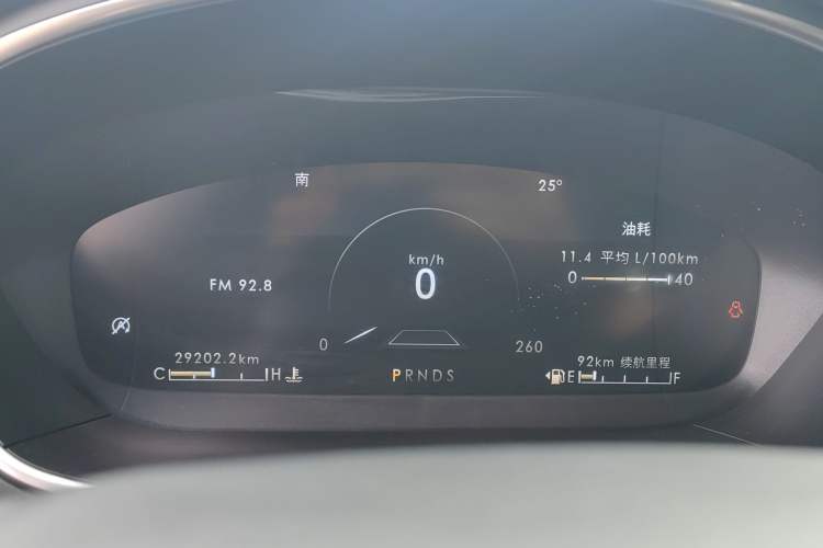 Used Lincoln Nautilus 2019 2.0T Four-Wheel Drive Zunya Edition China VI Standard