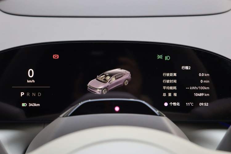 Used Zeekr 007GT 2025 Rear-Drive Intelligent Driving Version 75 kWh Odometer Close Up