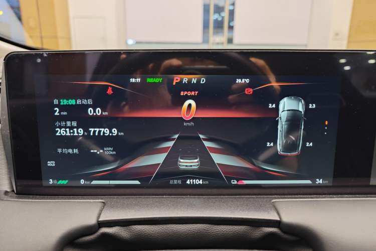 Used NETA U 2021 Pro 400 Cruiser Edition