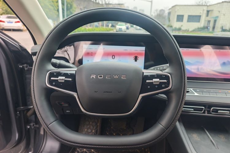 Used Roewe D7 2025 DMH 125km World Champion Edition
