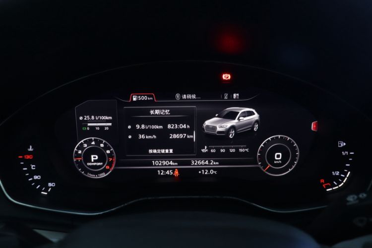 Used Audi Q5L 2020 Updated 40 TFSI Prestige Fashion Edition