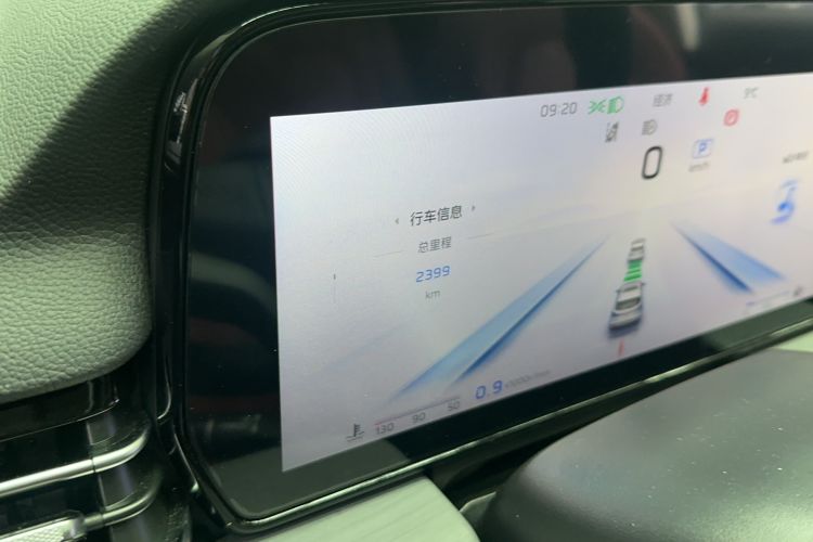 Used Hongqi HS5 2026 Model 2.0T Two-Wheel Drive Qi Xiang Pro Edition