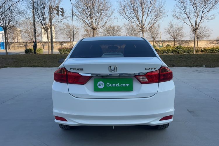 Used Honda City 2015 1.5L CVT Comfort Version
