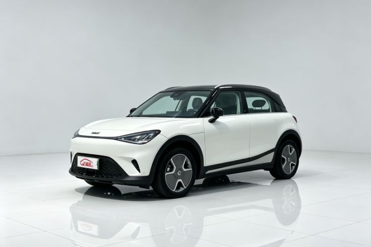 Used smart #1 2024 Dynamic Long-Range Edition