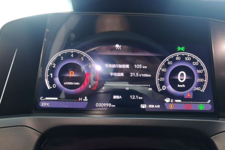 Used Honda Inspire 2023 260TURBO Deluxe Edition