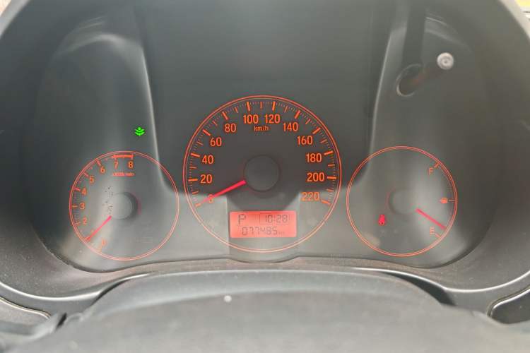 Used Honda City 2017 1.5L CVT Comfort Version