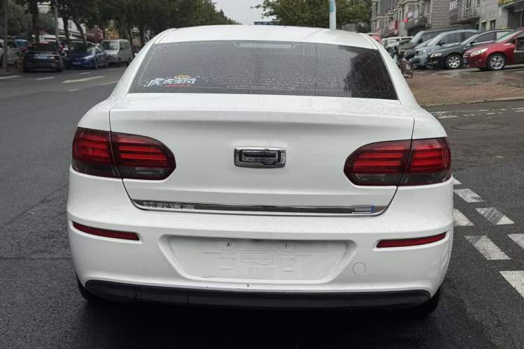 Used Qoros 3 2016 Sedan 1.6L Automatic ZhiNeng Model