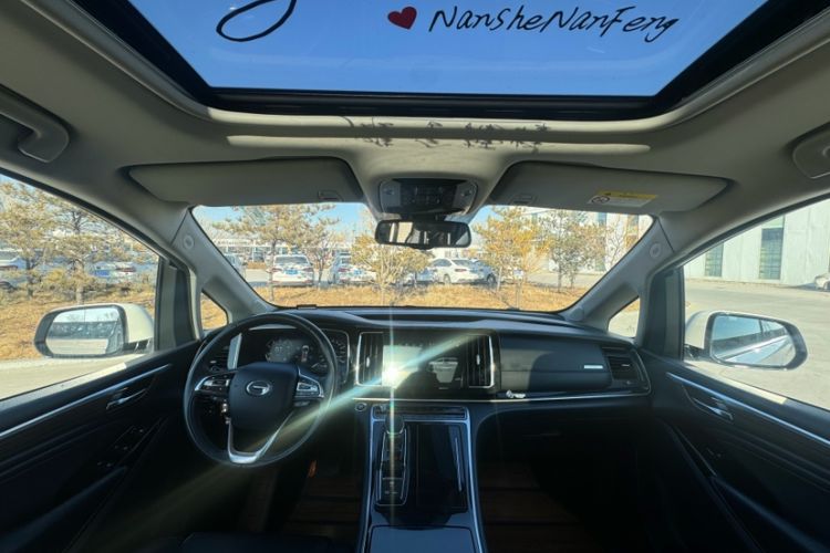 Used GAC Trumpchi M8 2021 Lingxiu Series 390T Ultimate Edition
