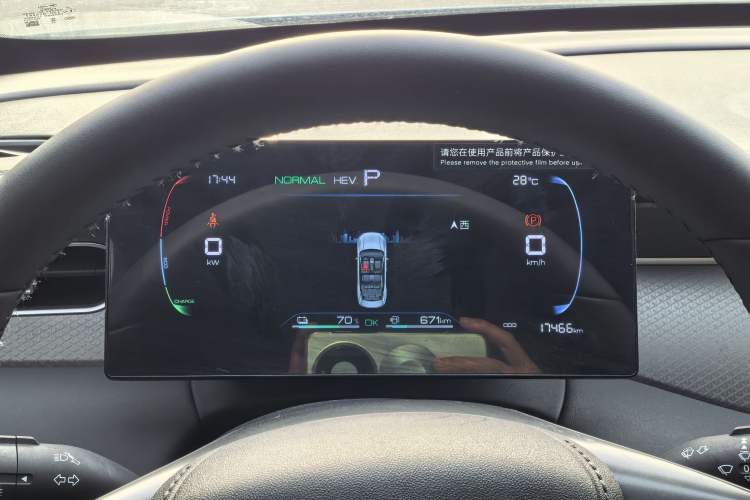 Used BYD Qin PLUS 2025 DM-i Smart Drive 55KM Leading Model