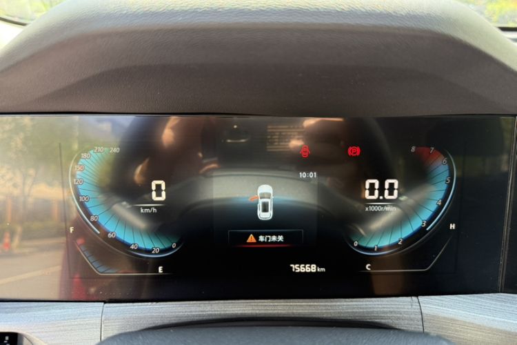 Used Changan CS55PLUS 2020 1.5T Automatic Colorful Model