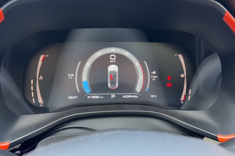 Used Haval LHERY 2021 GT Edition 1.5T Silver Rabbit
