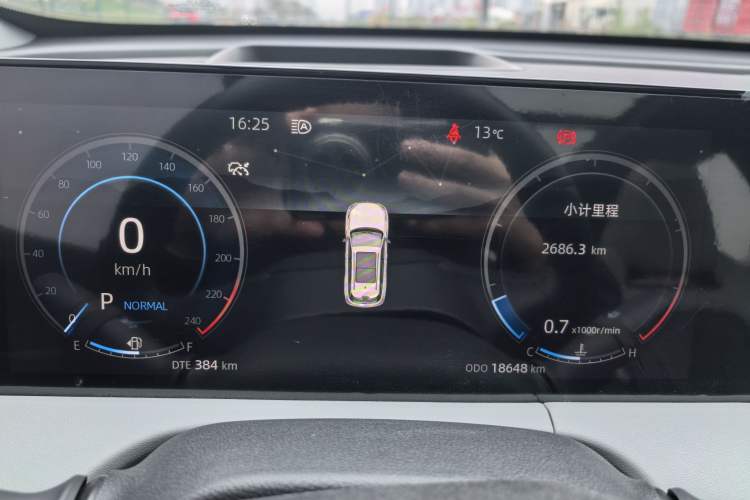 Used Changan CS75 PLUS 2024 3rd Generation Champion Edition 2.0T Intelligent Drive Performance Model
