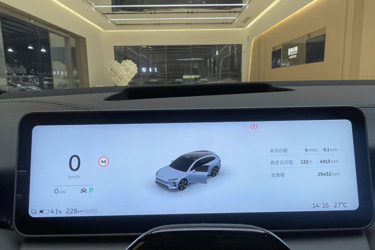 Used Nio ET5T 2025 75 kWh Touring Odometer Close Up