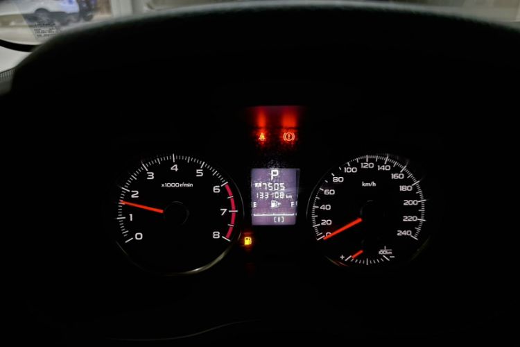 Used Subaru Forester 2014 2.5i Automatic Elite Edition