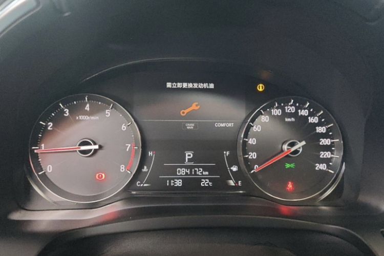 Used Honda Avancier 2020 370TURBO Two-Wheel Drive Luxury Edition Odometer Close Up