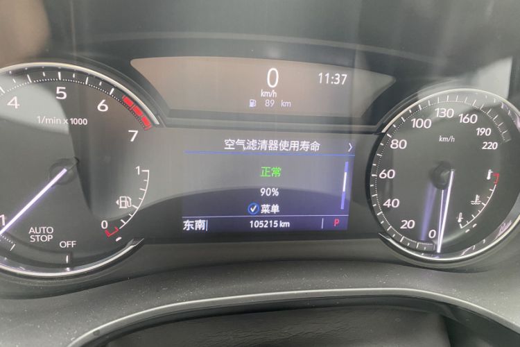 Used Cadillac XT6 2021 2.0T 6-Seater Two-Wheel Drive Luxury Version