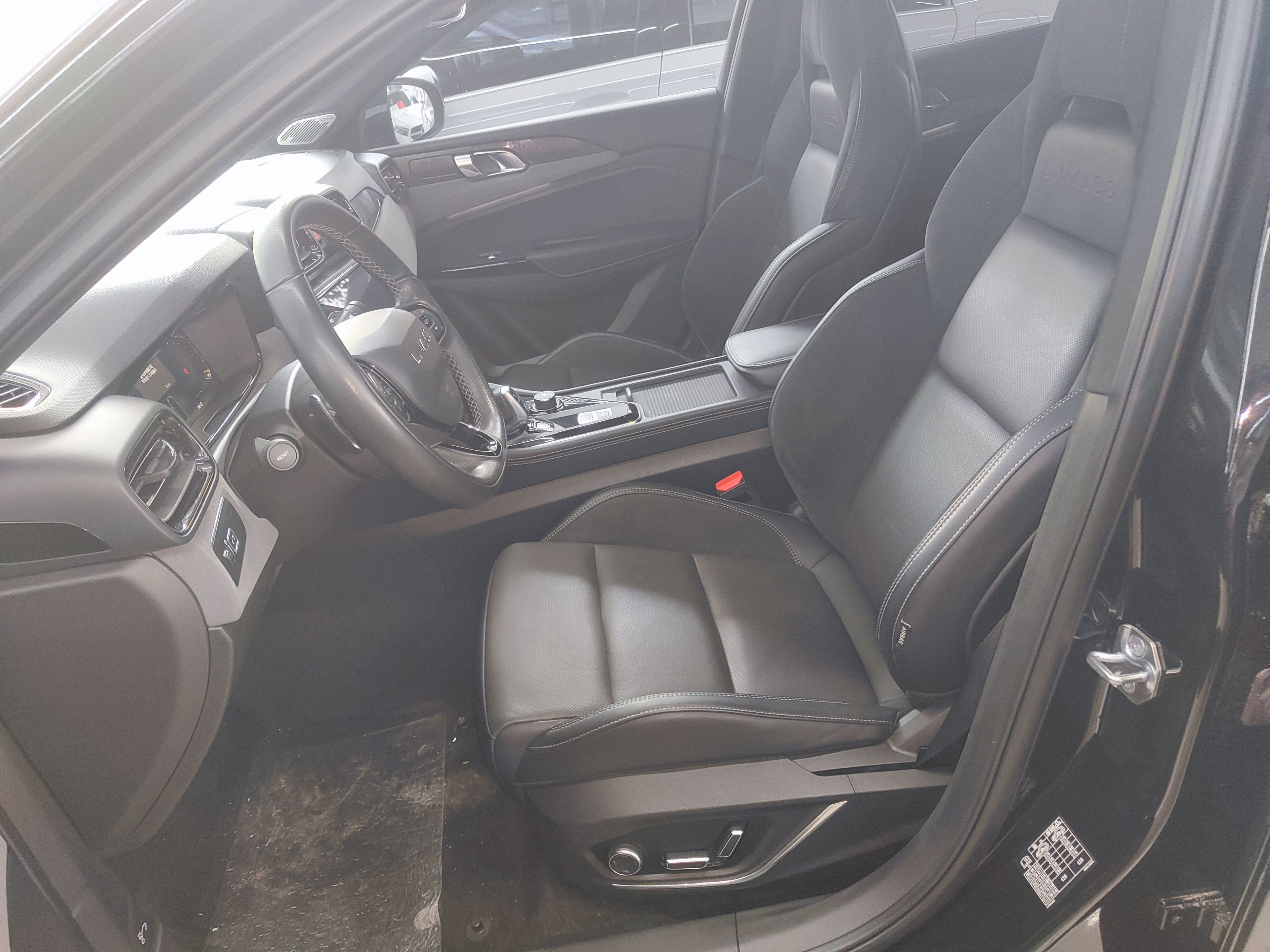 Front Interior