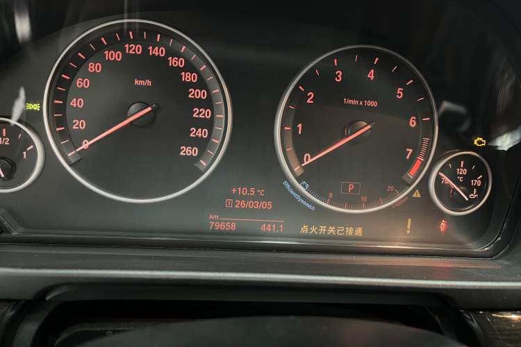 Used BMW 5 Series 2014 525Li Luxury Design Package