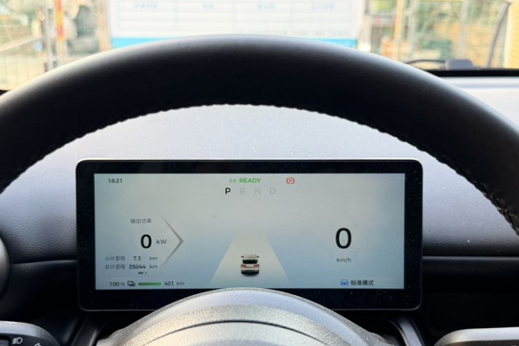 Used Wuling Bingo PLUS 2024 401 km Range 5-Seater Version Odometer Close Up