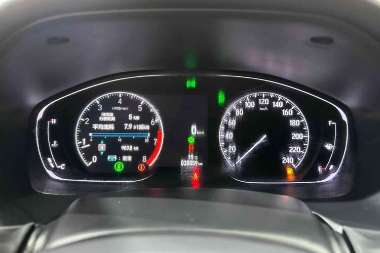 Used Honda Inspire 2022 260TURBO Jingyue Version