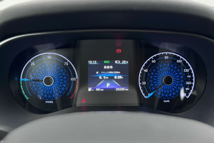 Used Hongqi E-QM5 2023 Revised Version Basic Travel Edition
