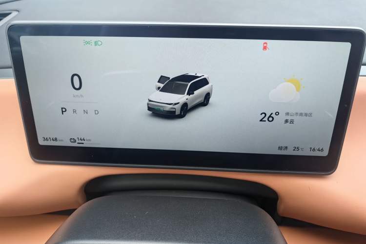 Used Leapmotor C16 2024 Pure Electric 520 Deluxe Edition