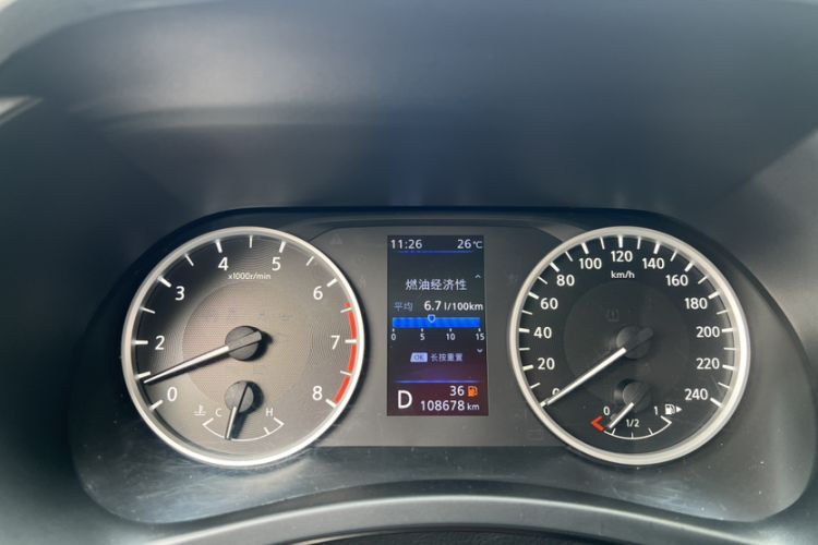 Used Nissan Sylphy 2021 1.6L XL CVT Enjoyment Edition Odometer Close Up