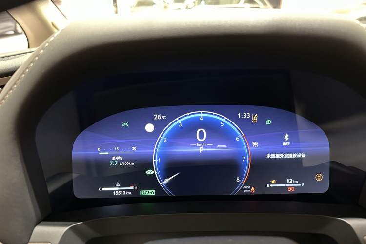 Used Toyota Vellfire 2024 Crown Dual-Engine 2.5L Supreme Executive Edition
