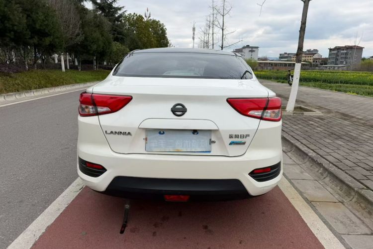 Used Nissan Lannia 2021 1.6L CVT Cool Edition