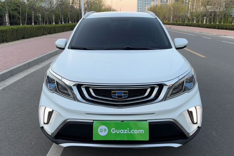 Used Geely Auto Vision X3 2017 1.5L Manual Elite Model