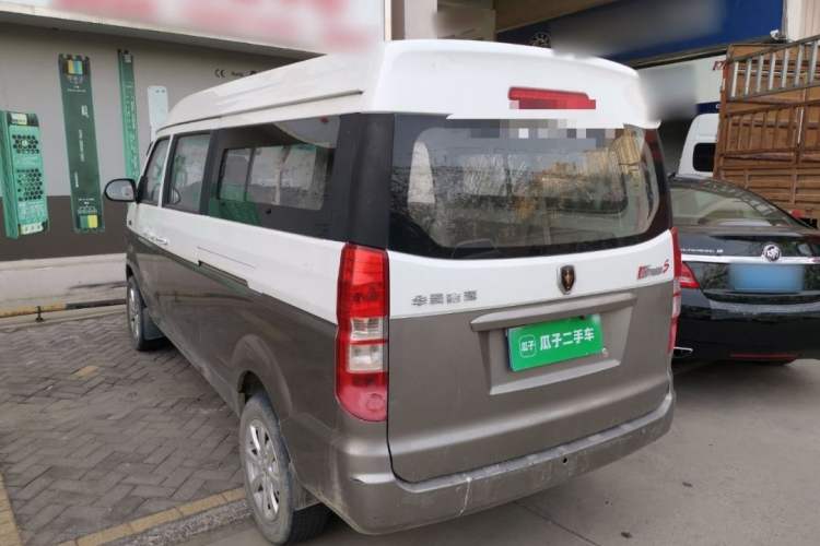 Used Jinbei New Hiace S 2021 1.5L Wealth Model Non-Air-Conditioned Version National VI Standard SWC15M Exterior 5