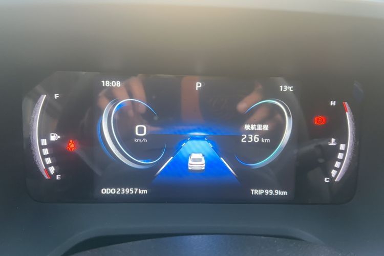 Used JAC A5 PLUS 2023 1.5T Automatic Luxury Model