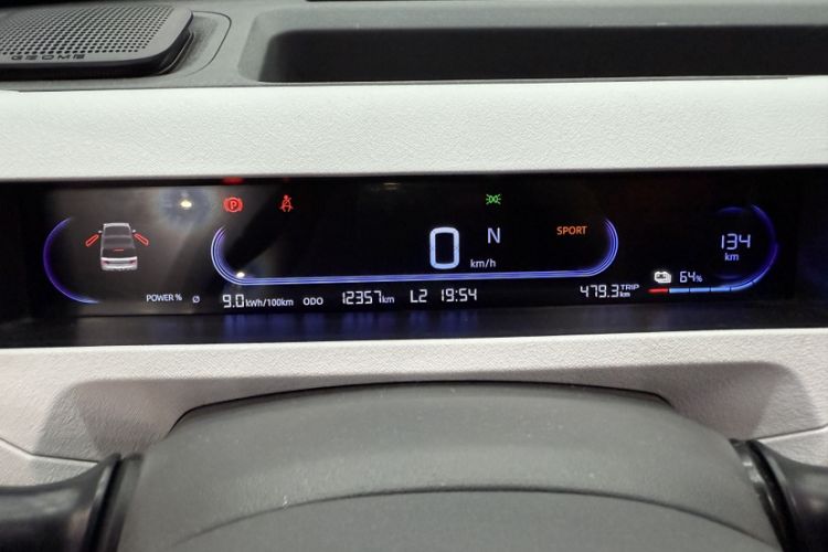 Used Geely Galaxy Panda 2023 Panda Mini 200km Endurance Bear Odometer Close Up