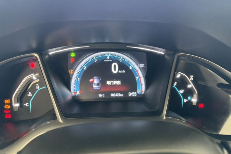 Used Honda Civic 2016 220TURBO CVT Luxury Edition Odometer Close Up