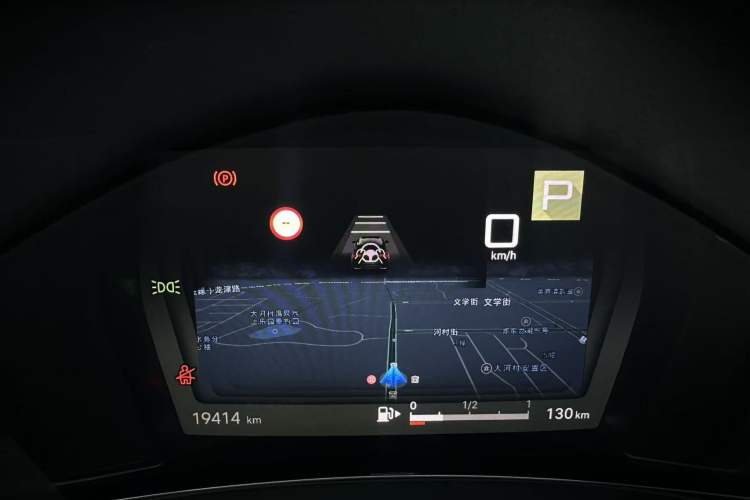 Used Citroen C5 X 2024 1.6T Extraordinary Power