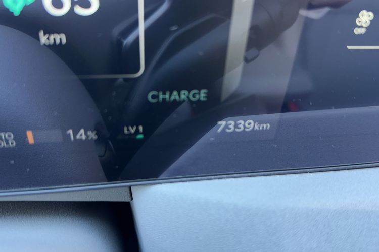 Used Kia EV5 2024 530 Air
