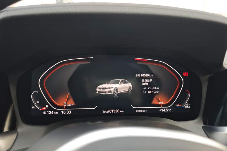 Used BMW 3 Series 2022 Updated 325Li M Sport Package
