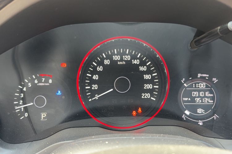 Used Honda Vezel 2017 1.8L CVT 2WD Elite Model
